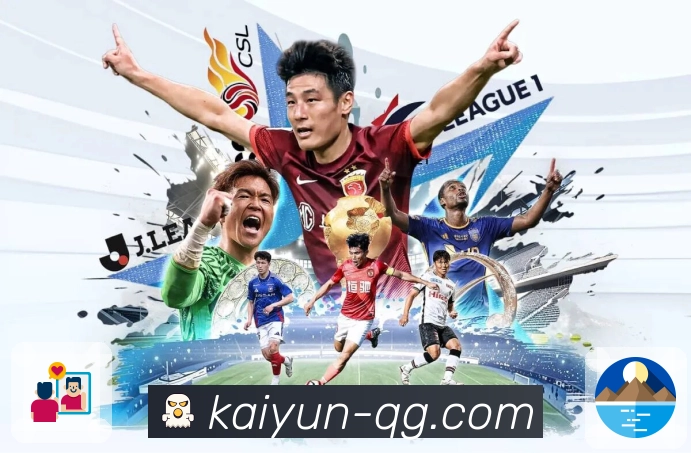 直播观赛功能展示